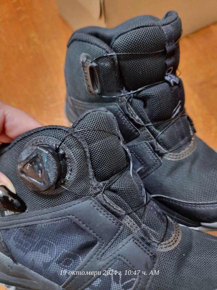 Adidas Terex Детски маратонки