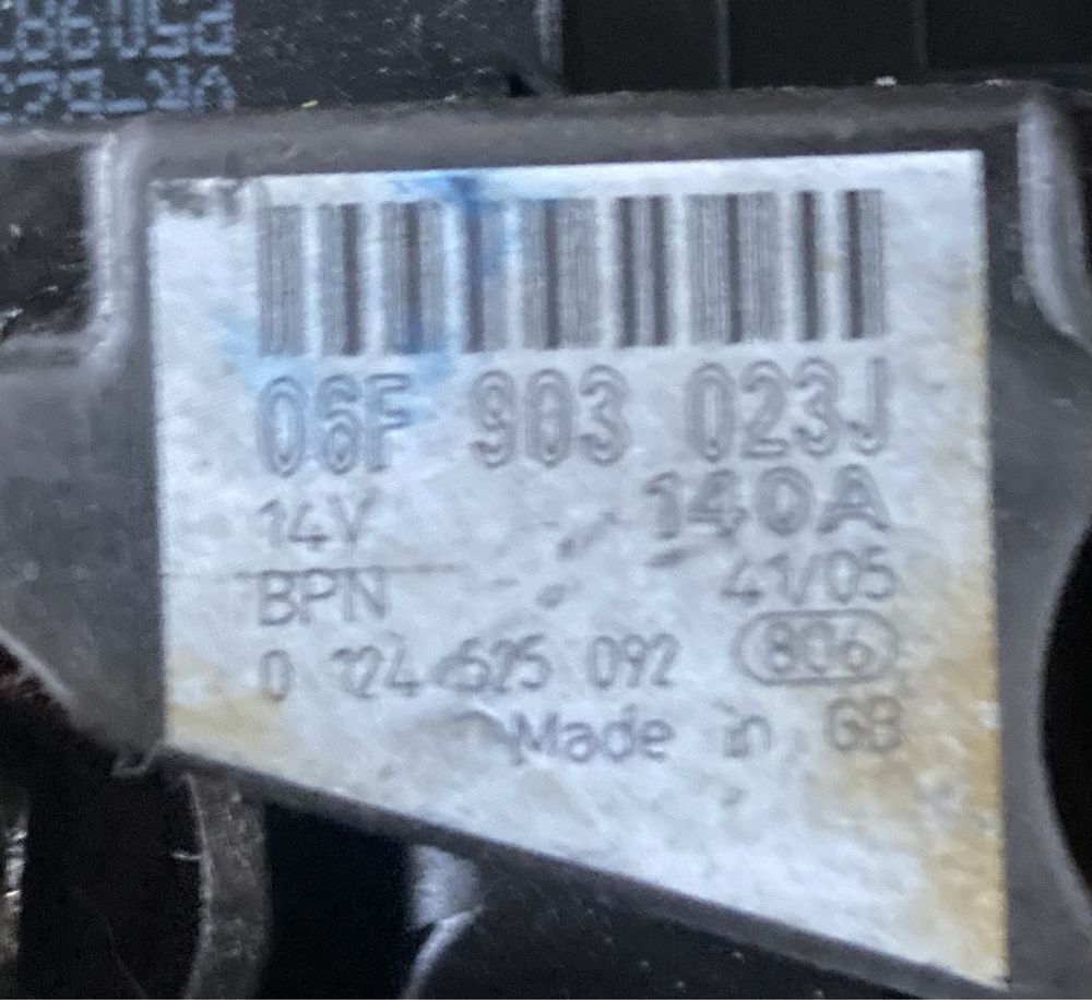 Audi A4 B7 2.0tdi 170 кс Динамо