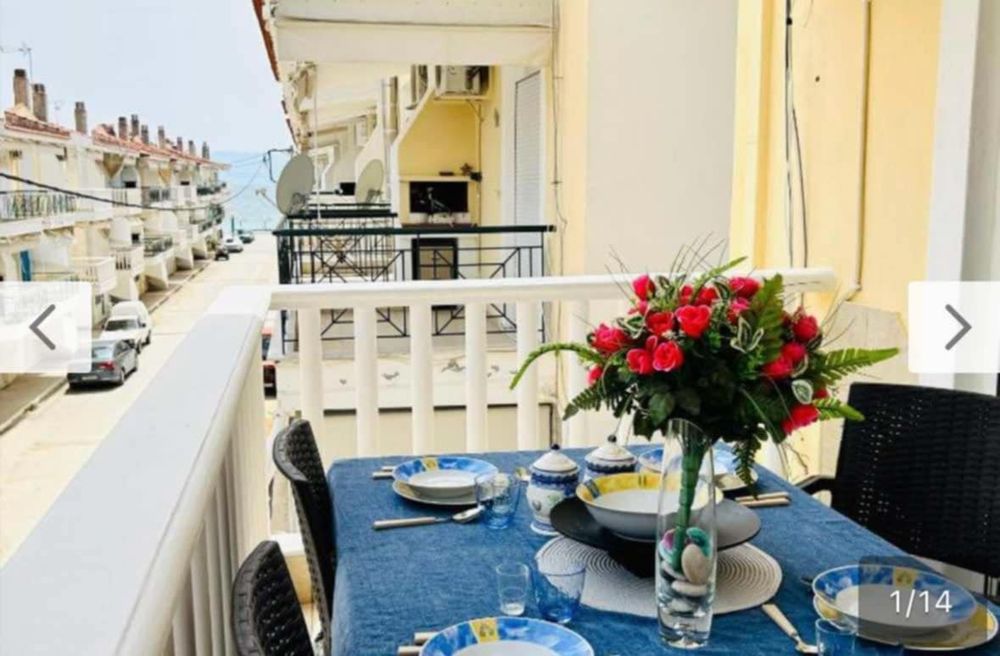 Апартамент ЕВИТА, под наем в Паралия Офринио, Гърция