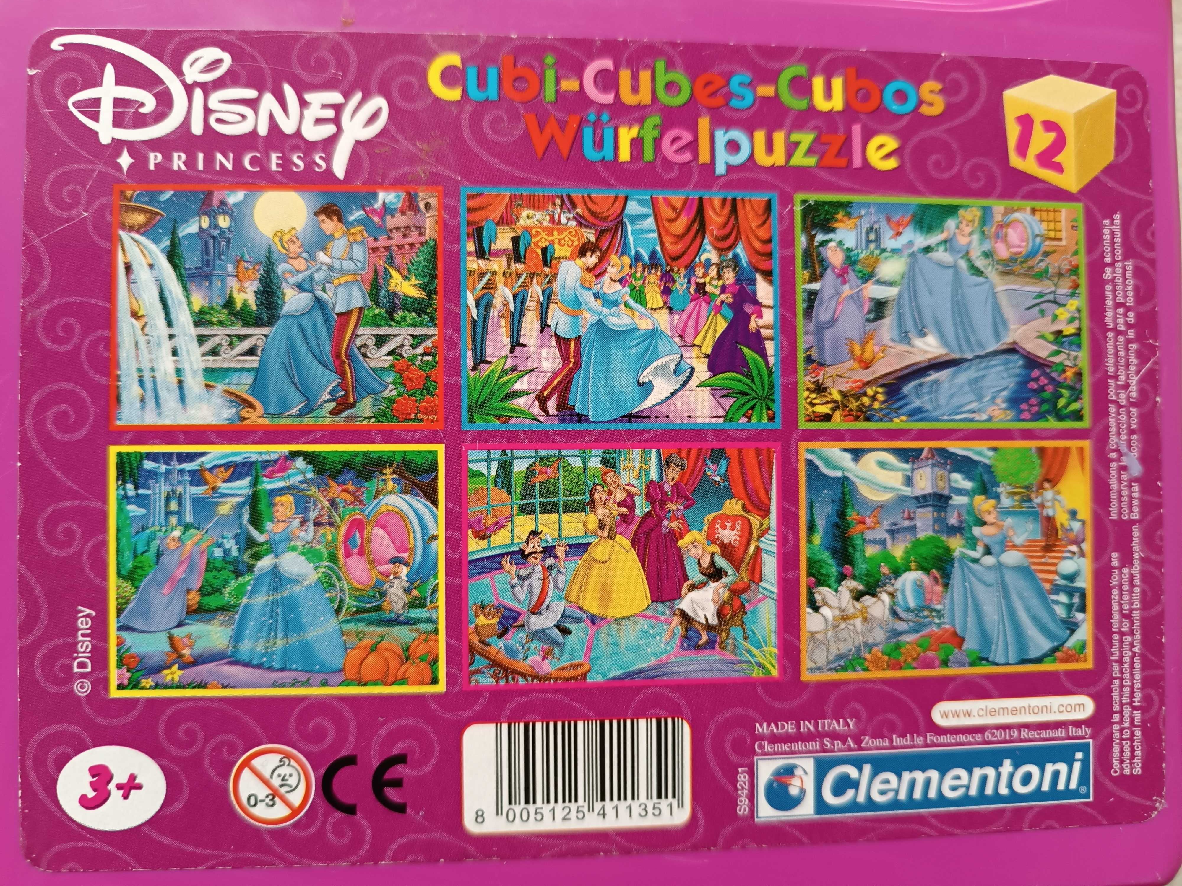Clementoni - Кубчета пъзел Disney princess делфини