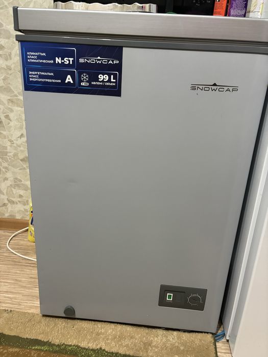 Продам морозильную камеру 20000