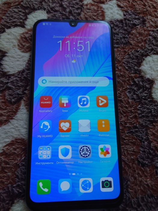 Huawei P30 128gb