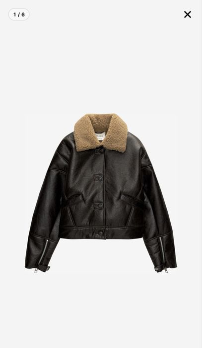 Кафяво кожено яке