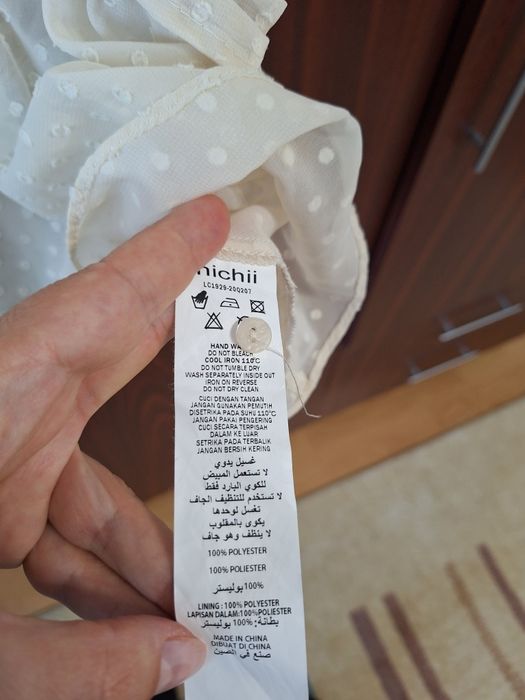 Bluză de vară elegantă