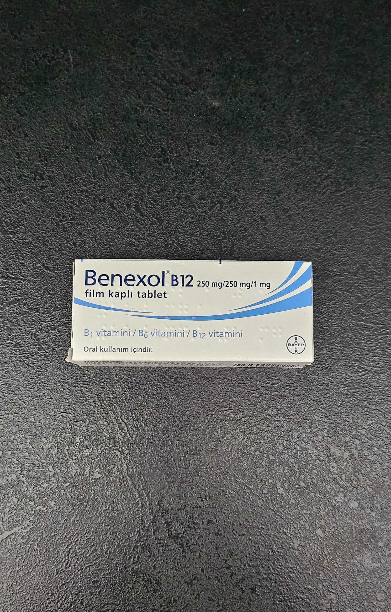 Benexol B 12 / Милгамма