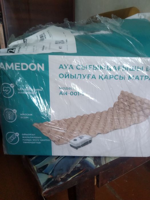 Матрас противопролежныц