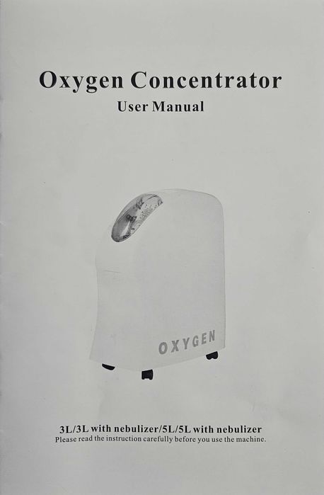 Кислороден апарат OXY 5