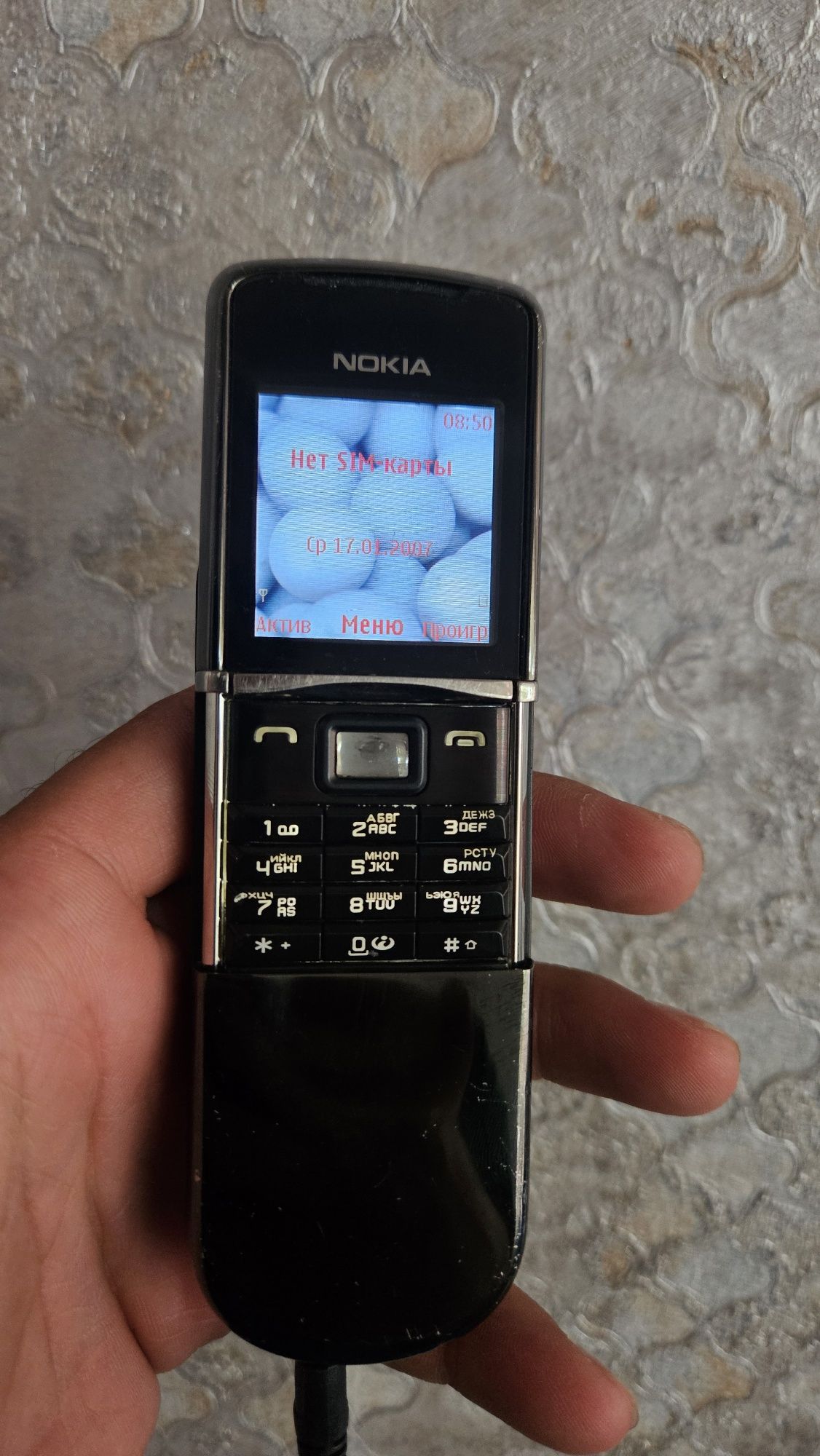 Nokia 8800d legenda