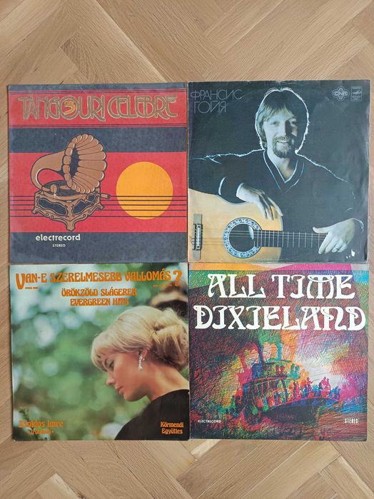 Грамофонни плочи (Джаз, Естрада, Народно творчество, Микс и др.)