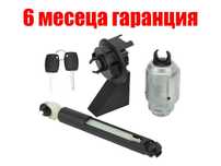 Ремонтен комплект с патронник и ключове за преден капак Ford Focus 2