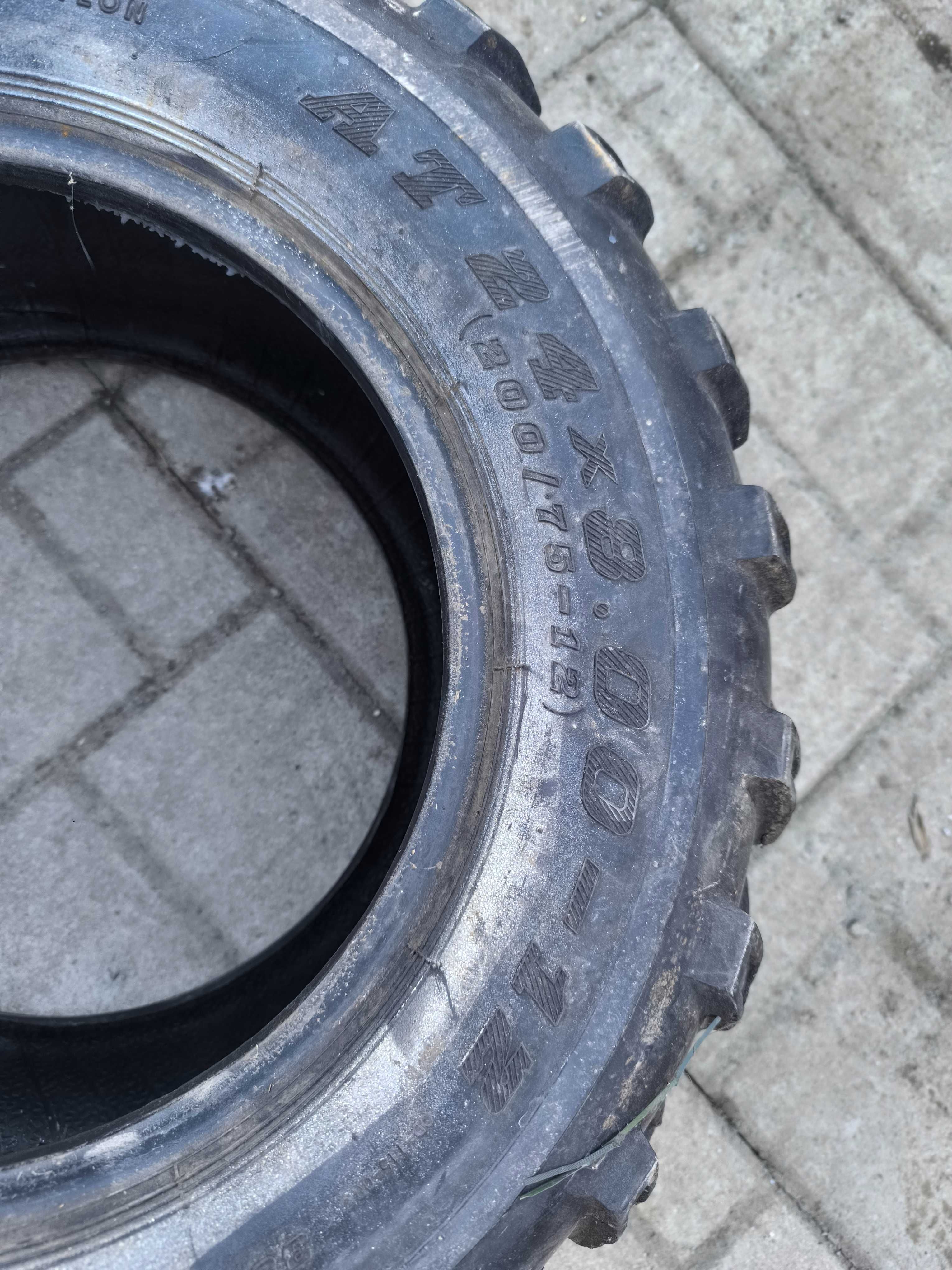 Гуми за атв 12" цола 2бр.