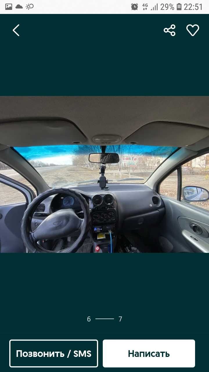 Matiz best 2009 metan sotiladi