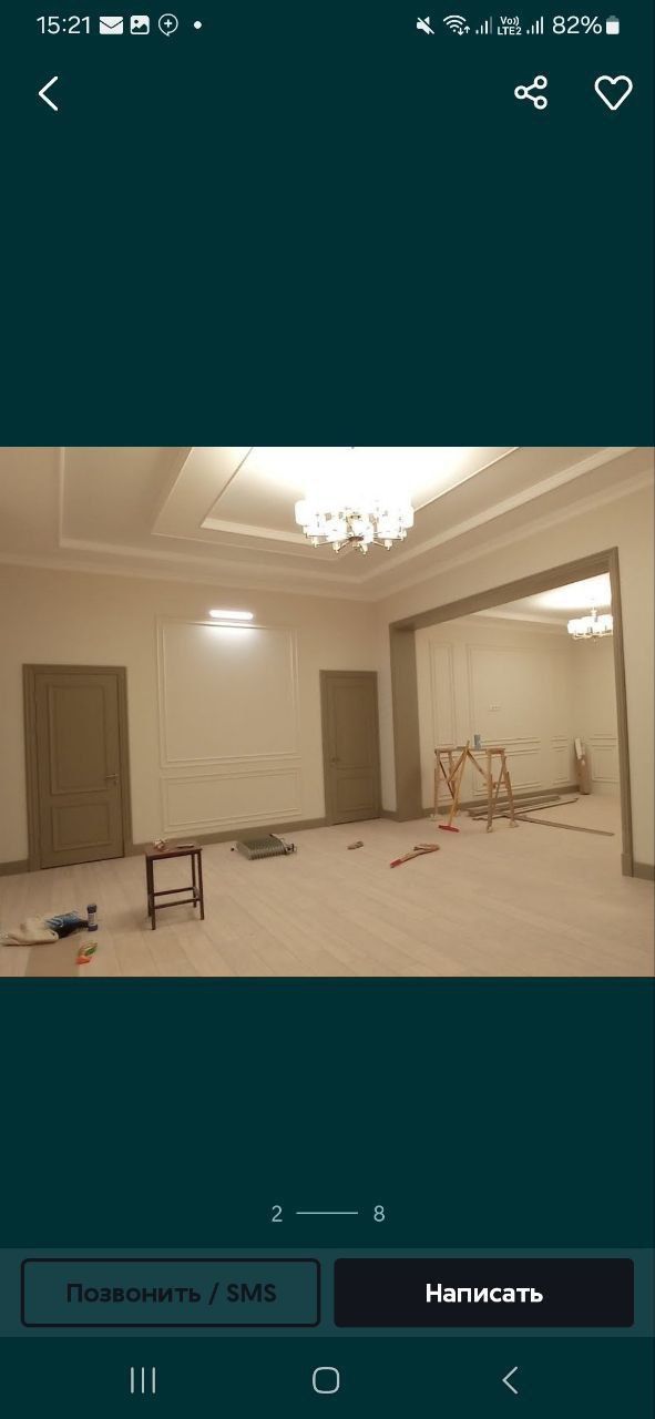 Квартира ремонт киламиз сиз хохлагандай