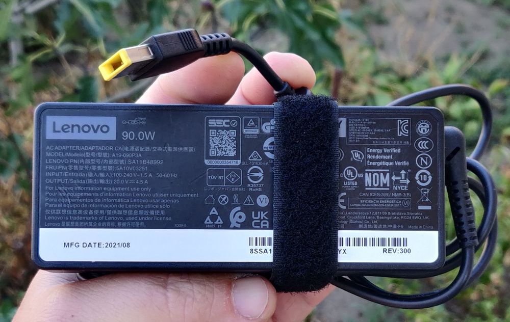 Încărcător laptop  Lenovo