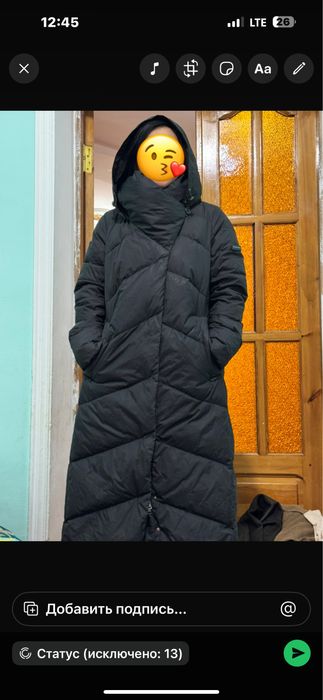 Женская куртка зимняя 44-46 размерге