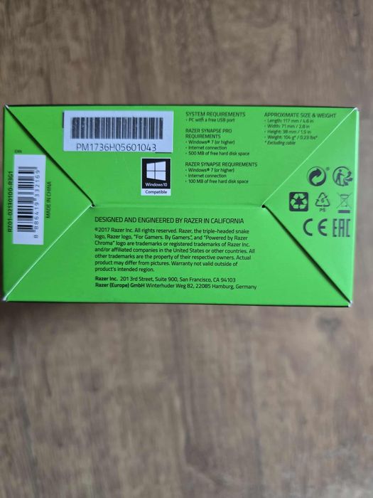 Мишка Razer Lancehead