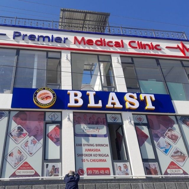 Tashqi reklama xizmatlari