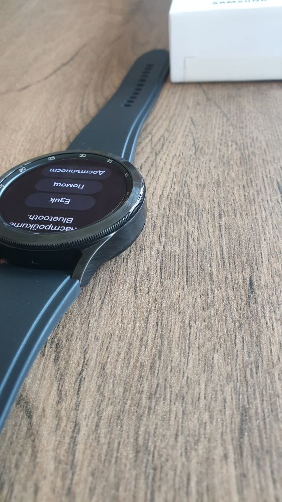 Samsung watch 4 Classic