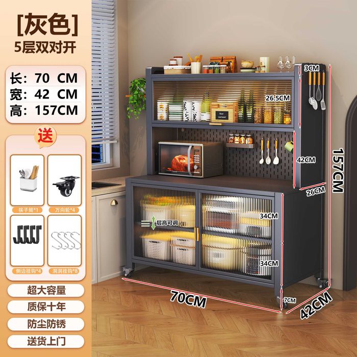 Кухонный буфет для посуды/ shkaf  oshxona anjomlari uchun