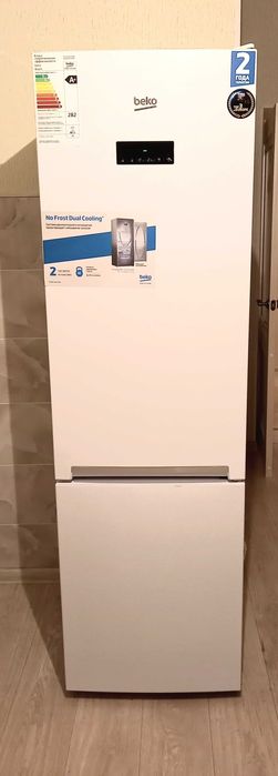 Холодильник 2023 года