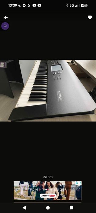 Korg Nautilus 61