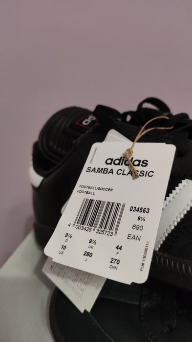 Нови мъжки Adidas Samba Classic 44 size