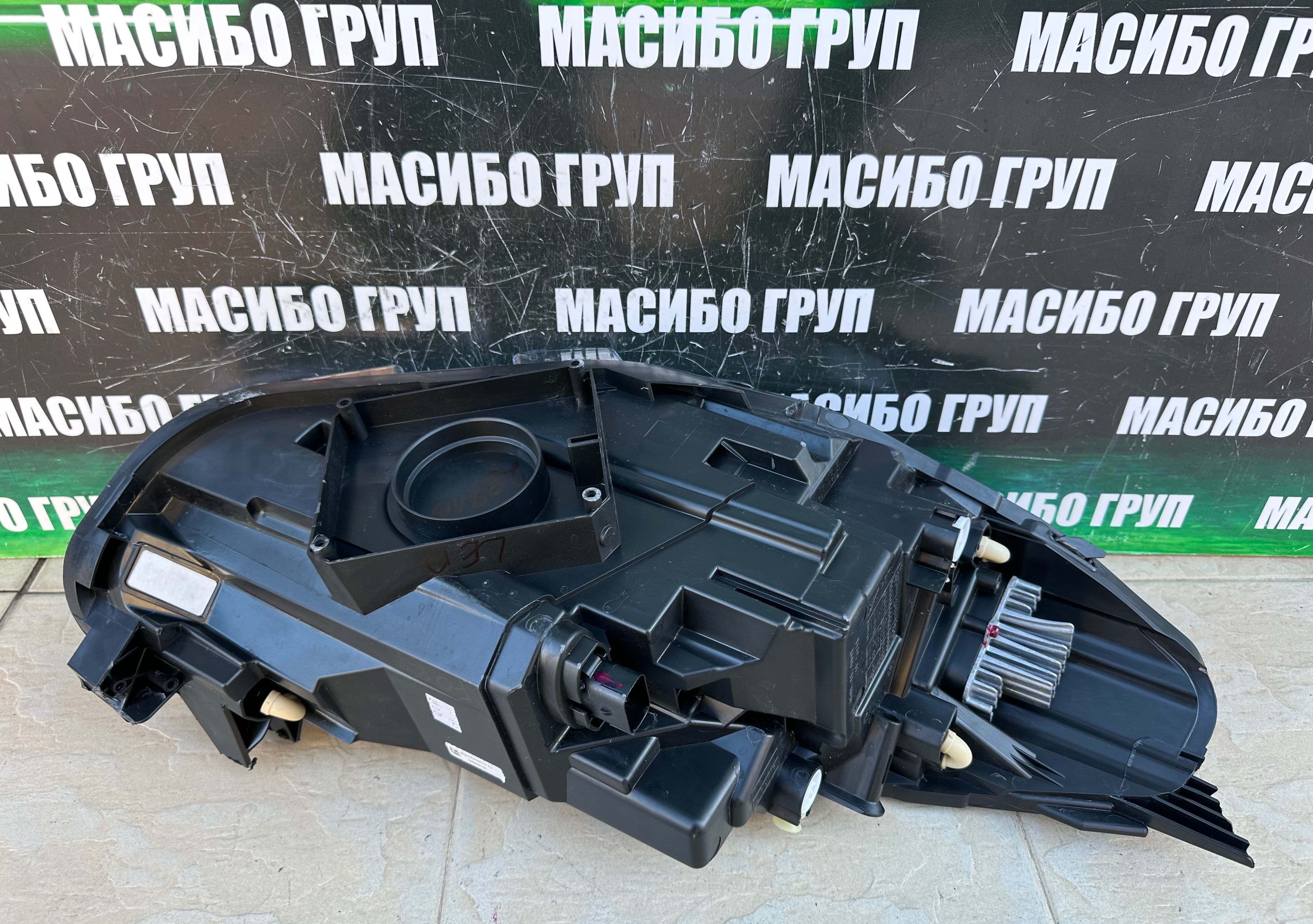 Фар фарове FORD LED за Форд Фокус Ford Focus MK8