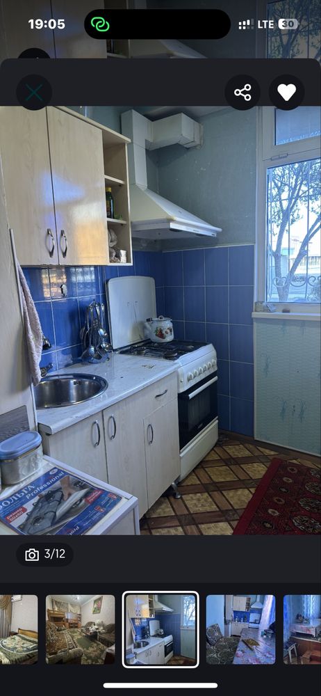 Продается 2х комнатная 1 этаж