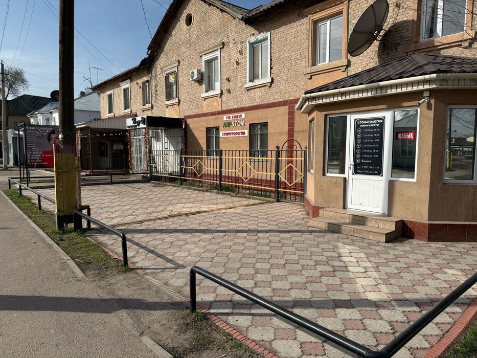 Сдается в аренду коммерческое помещение