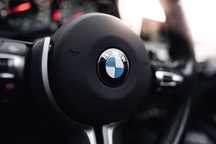 Diagnoza Profesionala Tester BMW ///Codari ///Retrofit coding