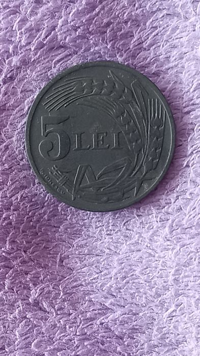 Vand moneda colectie de 5 lei 1942,stare f frumoasa
