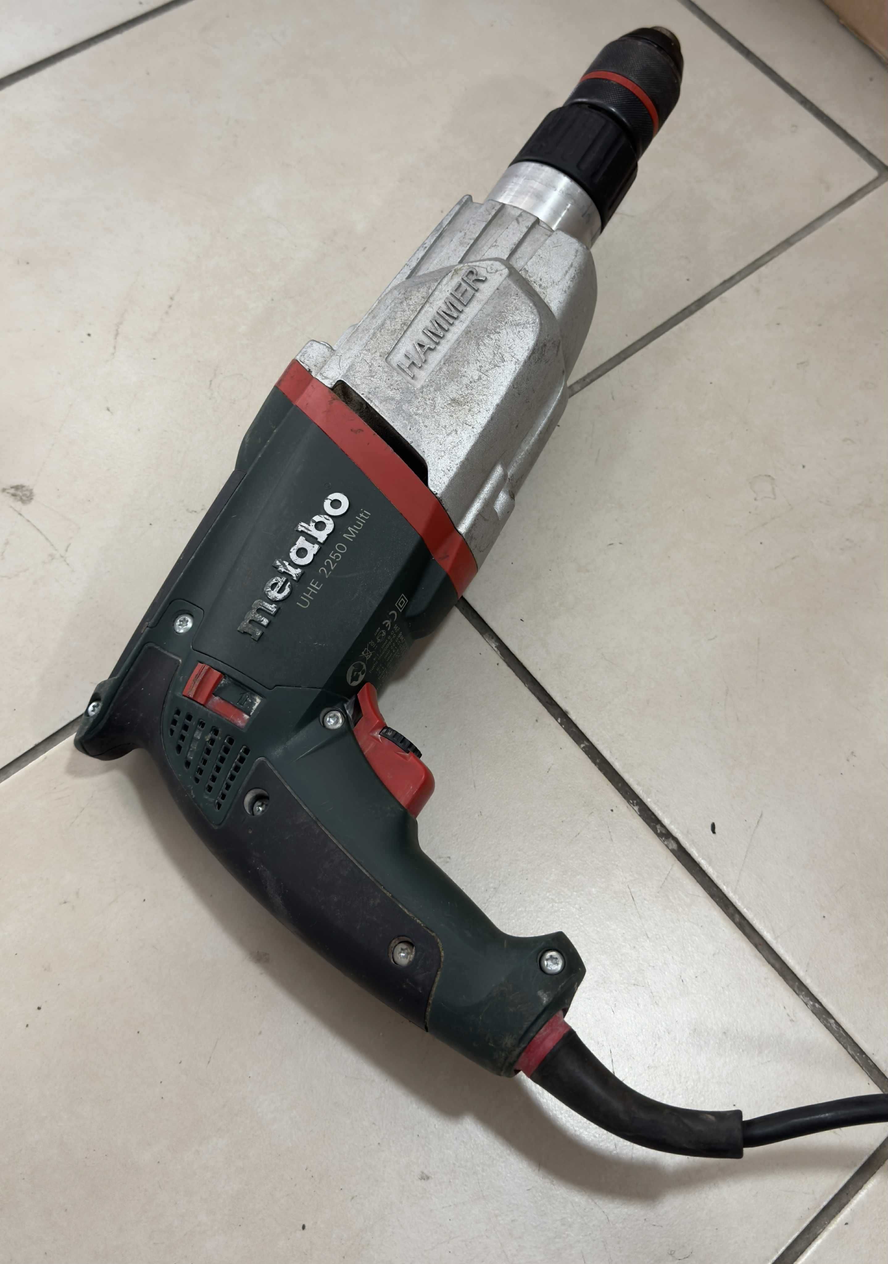 Перфоратор Metabo UHE 2250 Multi