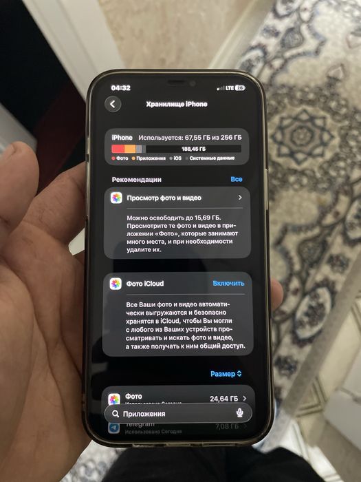 iPhone 12 pro max ishonchli