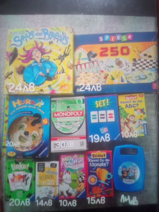 Детски настолни игри за малки и големи деца