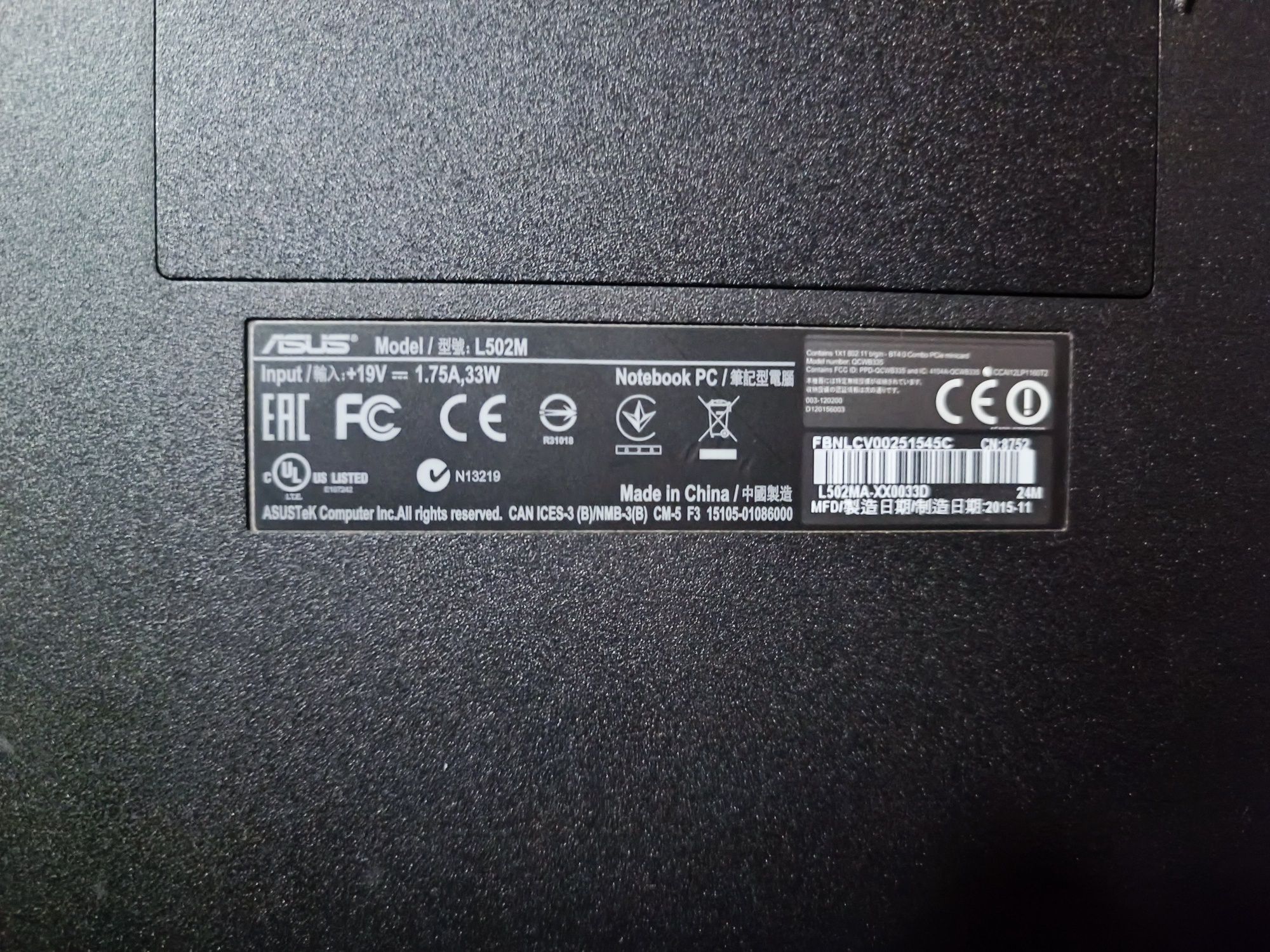 Лаптоп ASUS L502MA-XX003D