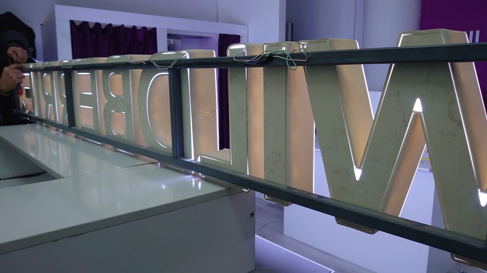 Вывеска Для Wildberries, Пвз