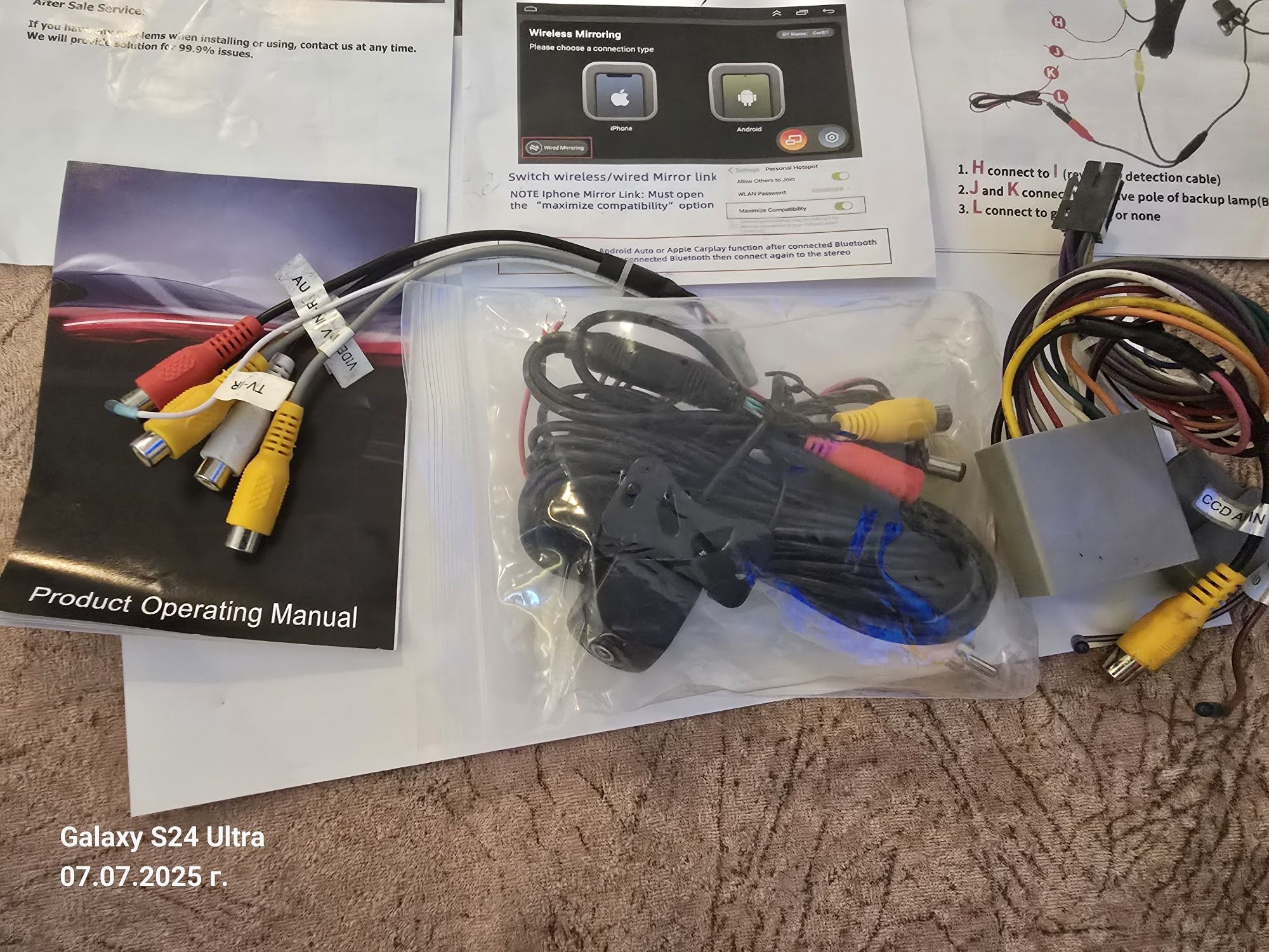 Навигация  DVD Auto 2DIN Honda CRV, Android 8.0, 4GB RAM, 32G