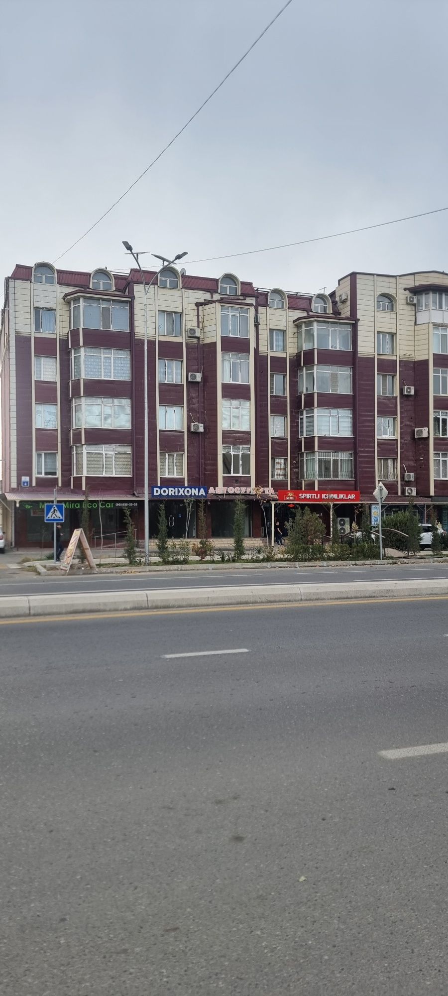 Сдается в аренду нежилое недвижимость