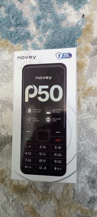 Продается срочно Novey p50