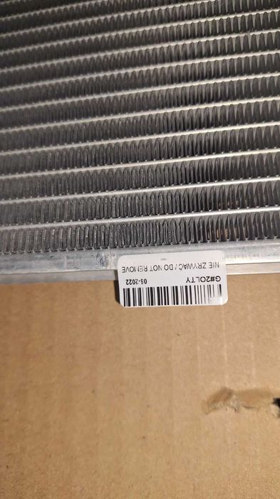 Кондензатор за Опел Астра К