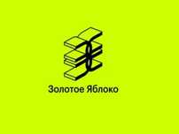 купон -10% скидка
