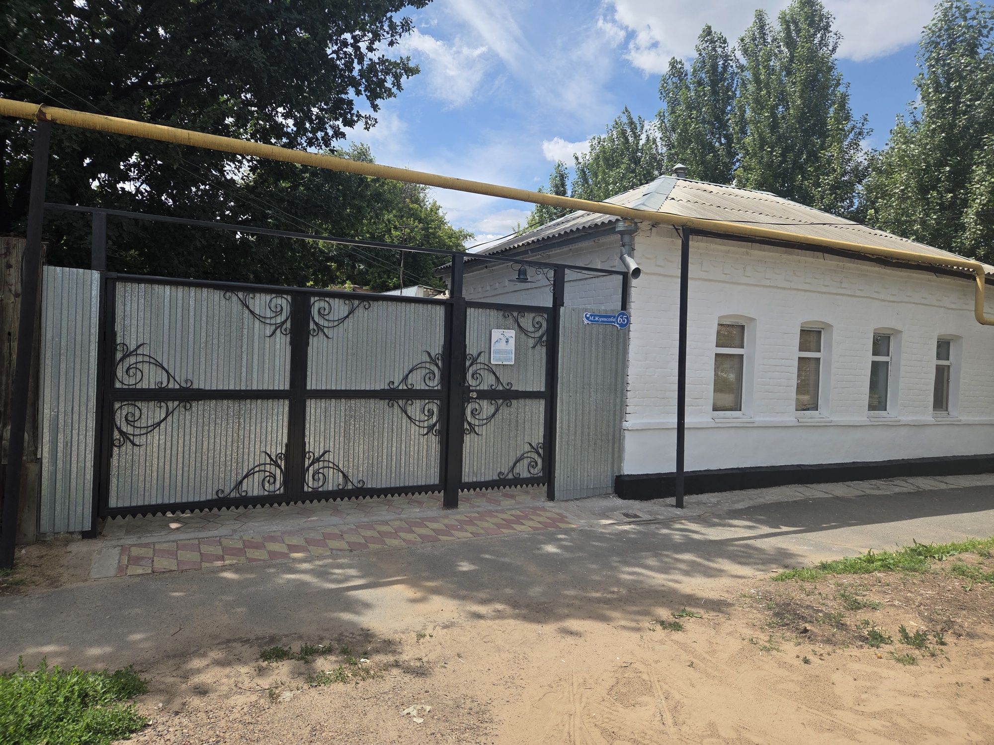 Срочно продам дом