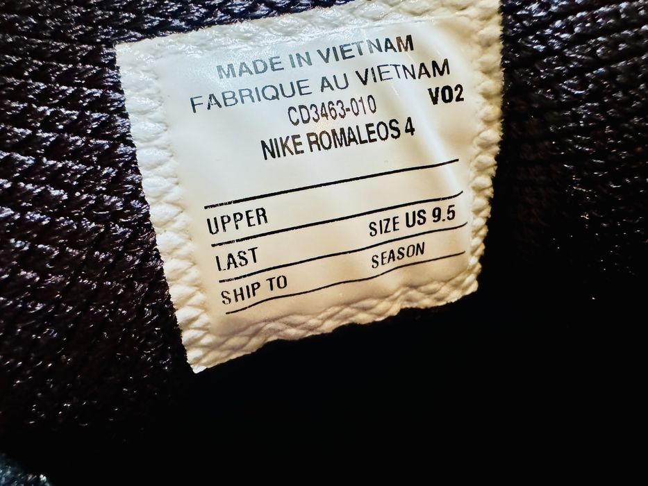 Фитнес обувки (Щангети) Nike ROMALEOS 4