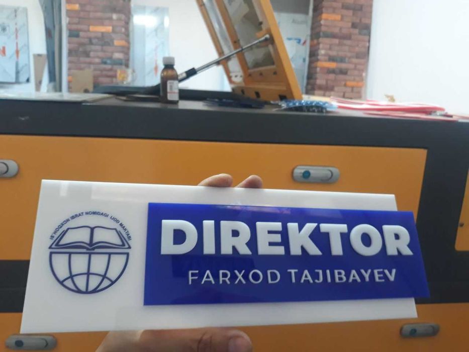 Tablichka | Табличка | Таблички | Полиграфия в Ташкенте и Реклама