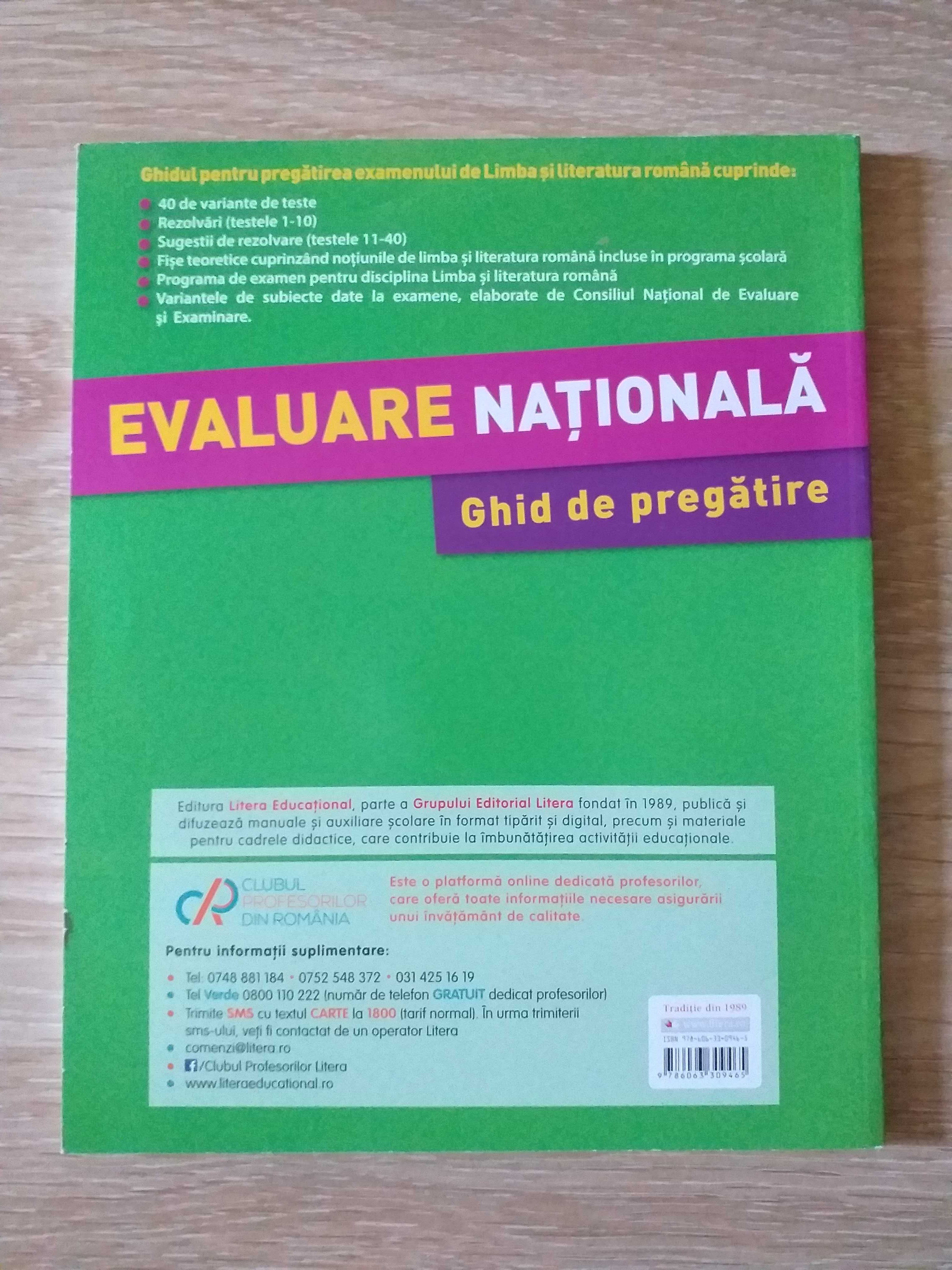 Evaluare națională. Limba și literatura română. Ghid de pregătire.