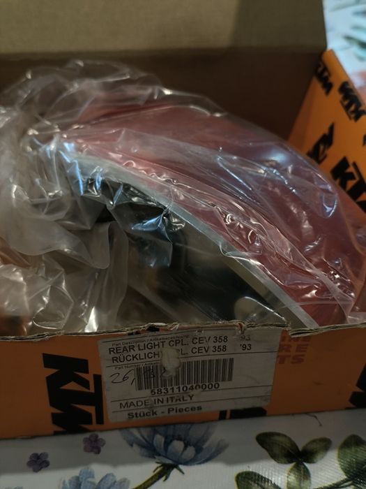 Ktm lc4 чисто нови части за ктм лц4