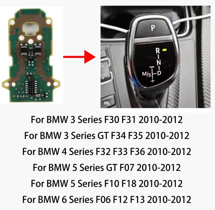 Комплект за ремонт на лост за скоростна кутия с LED за BMW F серии