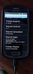 Samsung galaxy S3 mini