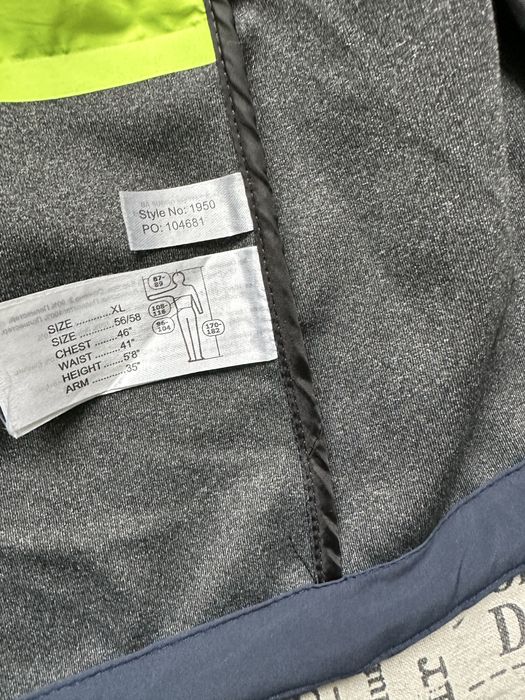 Snickers original яке.XL