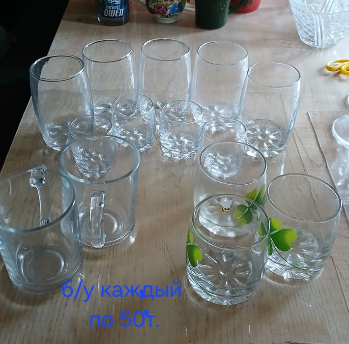 Продам  посуду  новую.